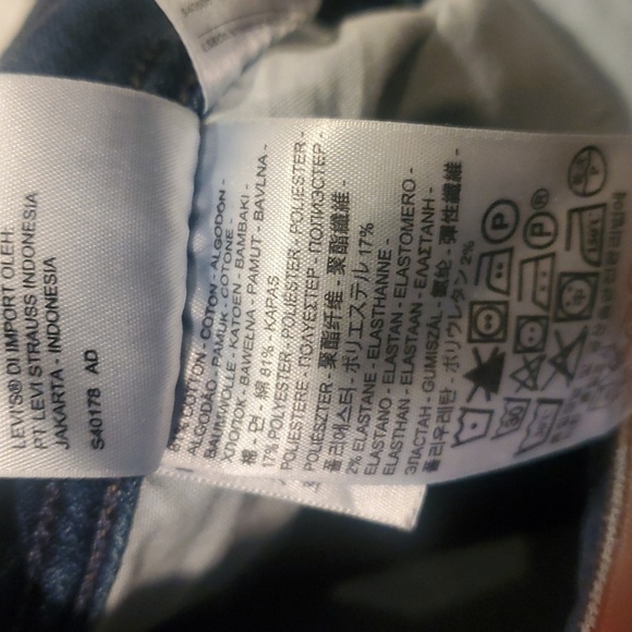 Levi’s 529 curvy boot cut UPCYCLED Flared Rainbow Insert Sz. 14S X 29 Blue Jeans - Picture 4 of 15